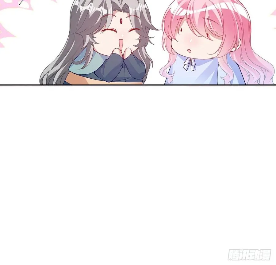 115话 见习魔法师 第62页