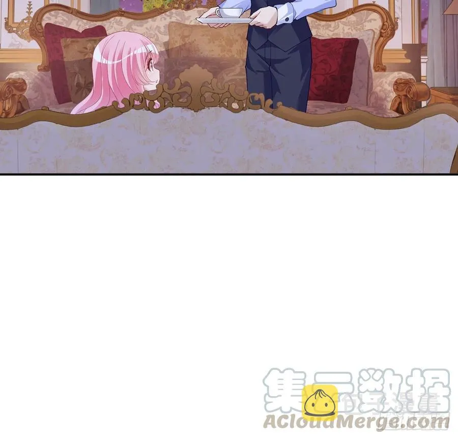 116话 问心无愧即可 第4页