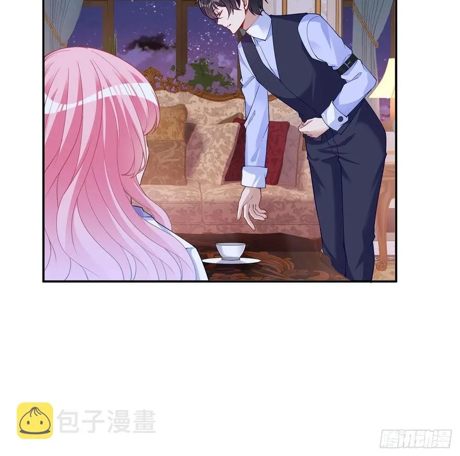 116话 问心无愧即可 第8页