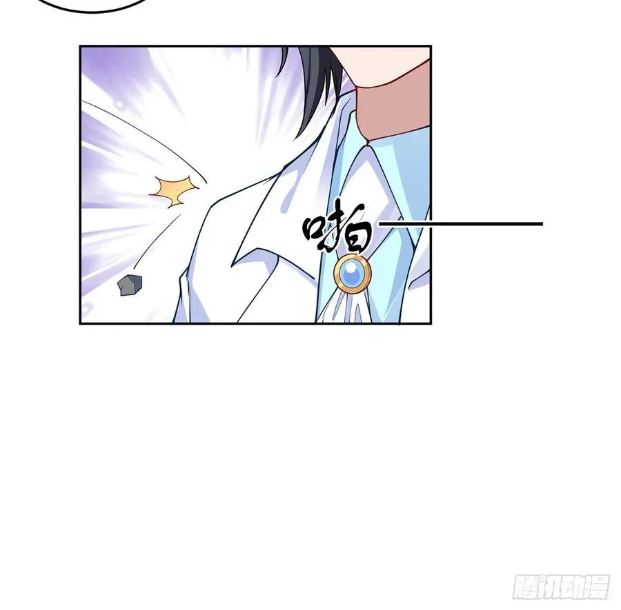 116话 问心无愧即可 第42页