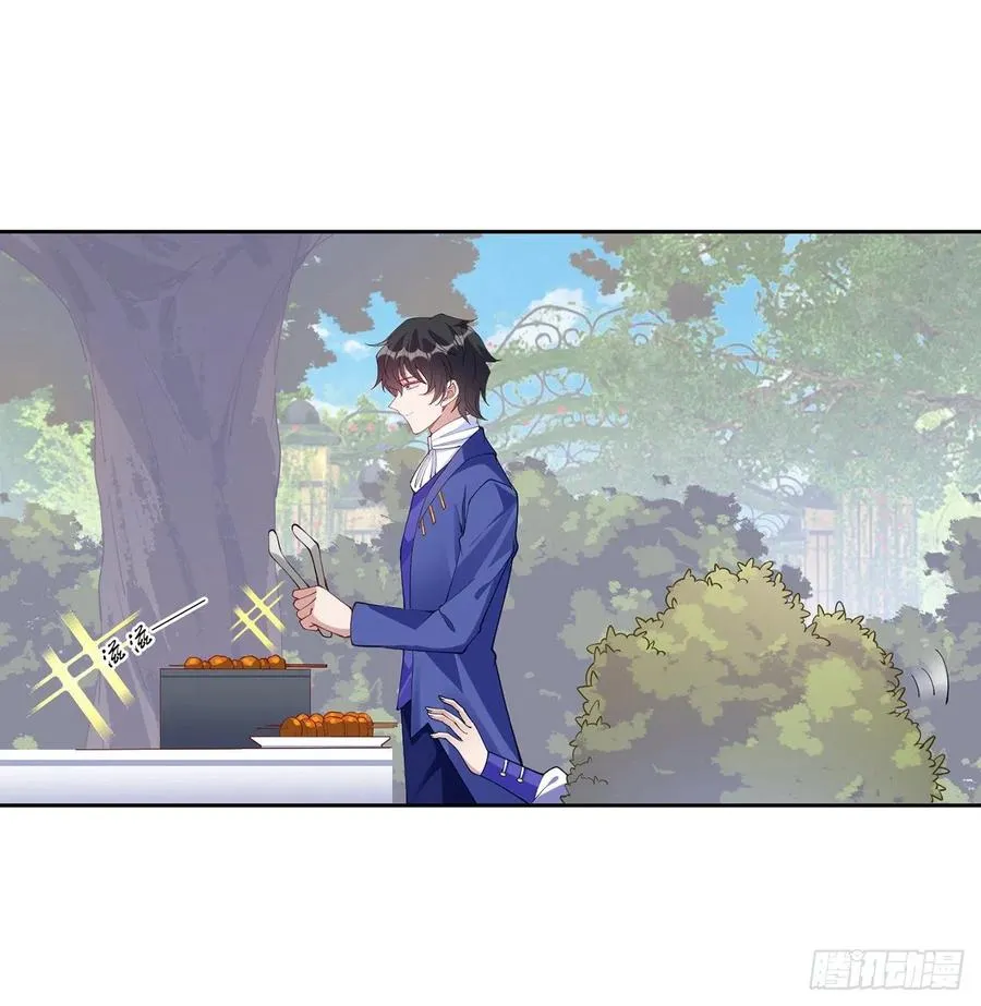 116话 问心无愧即可 第45页