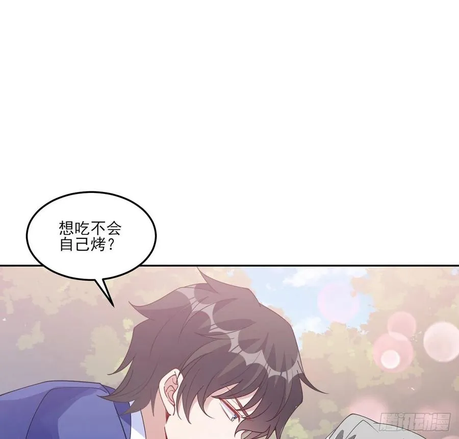 116话 问心无愧即可 第47页