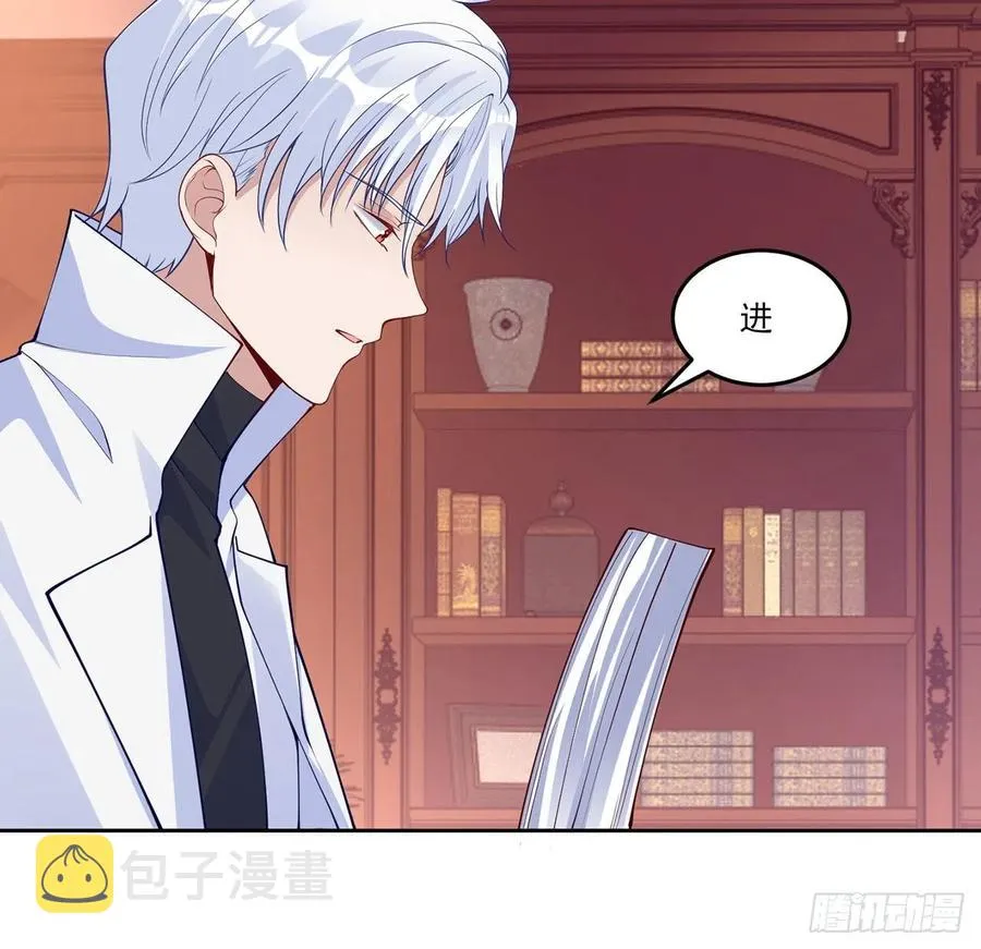 116话 问心无愧即可 第60页