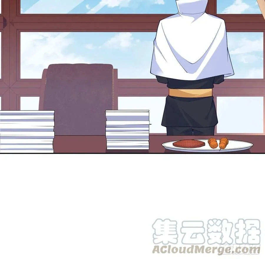 116话 问心无愧即可 第76页