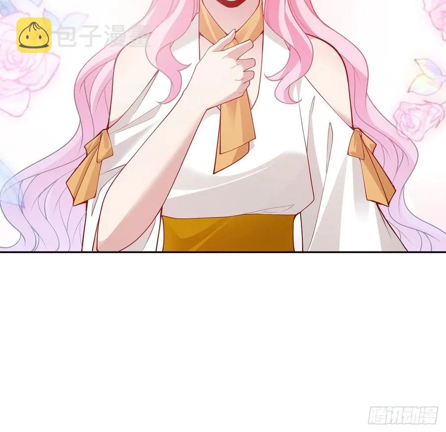 116话 问心无愧即可 第84页