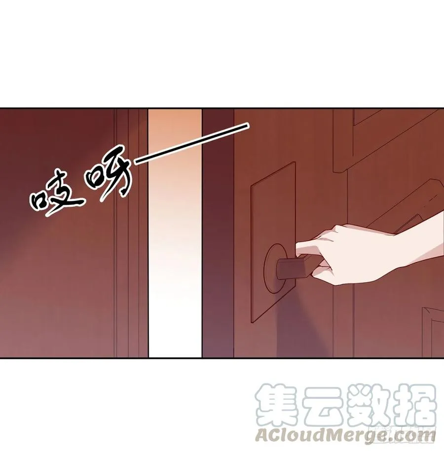 116话 问心无愧即可 第85页