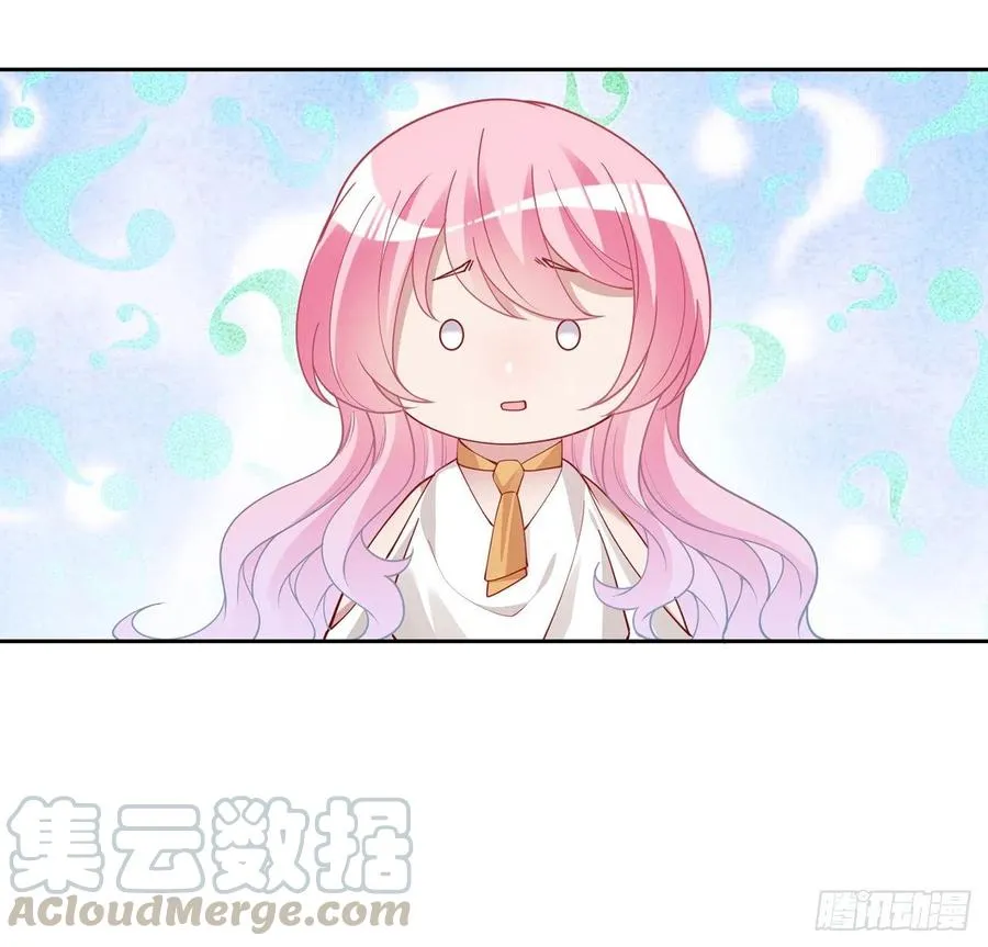 116话 问心无愧即可 第88页