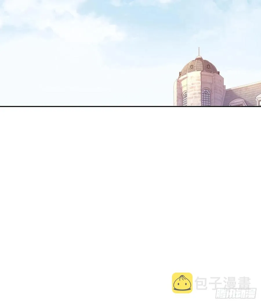 116话 问心无愧即可 第90页