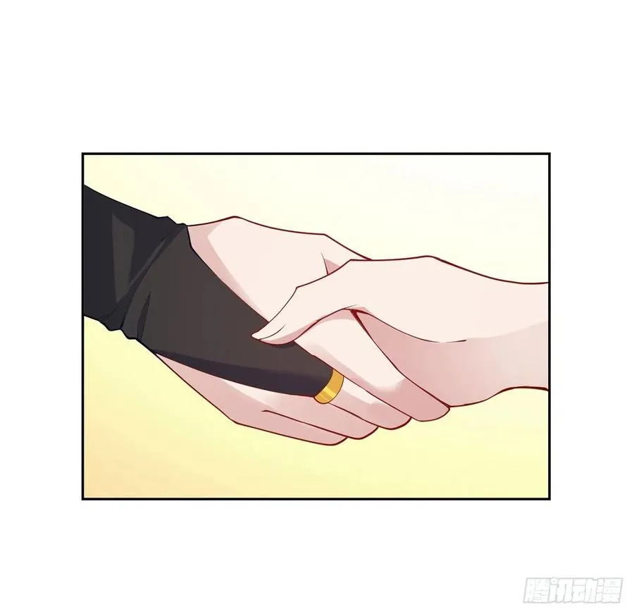 117话 又一个天才少年 第17页