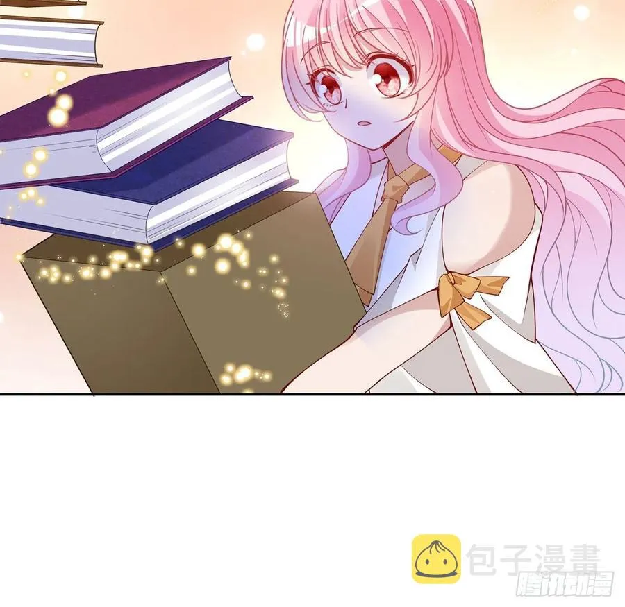 117话 又一个天才少年 第23页