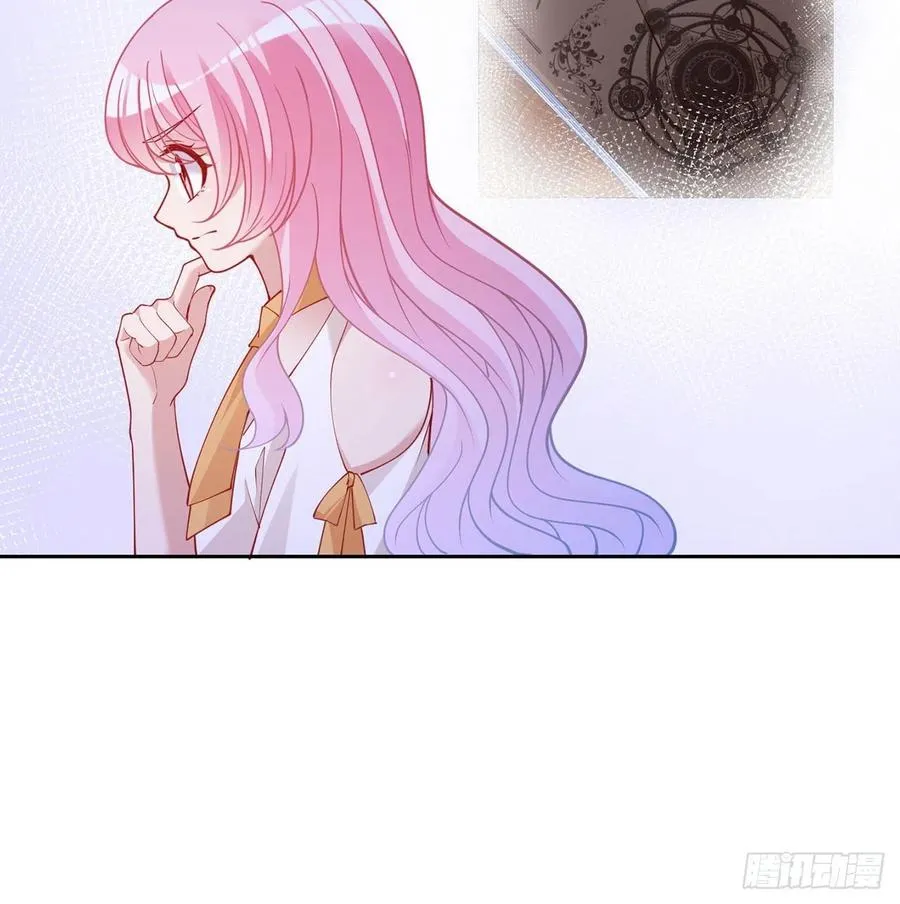 117话 又一个天才少年 第36页