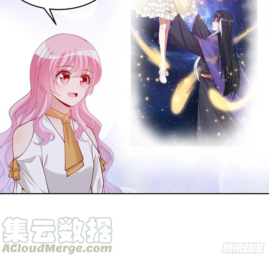 118话 布莱尔的爱心晚餐 第7页