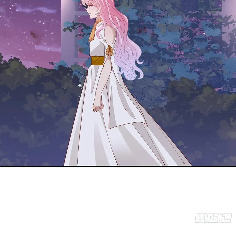 118话 布莱尔的爱心晚餐 第17页