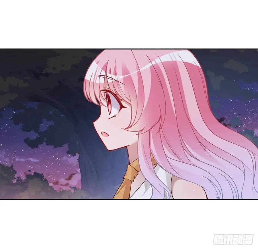 118话 布莱尔的爱心晚餐 第23页