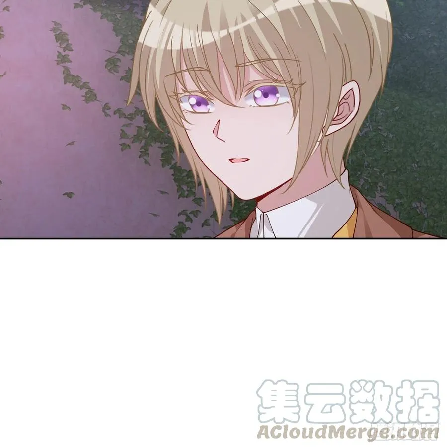 118话 布莱尔的爱心晚餐 第31页