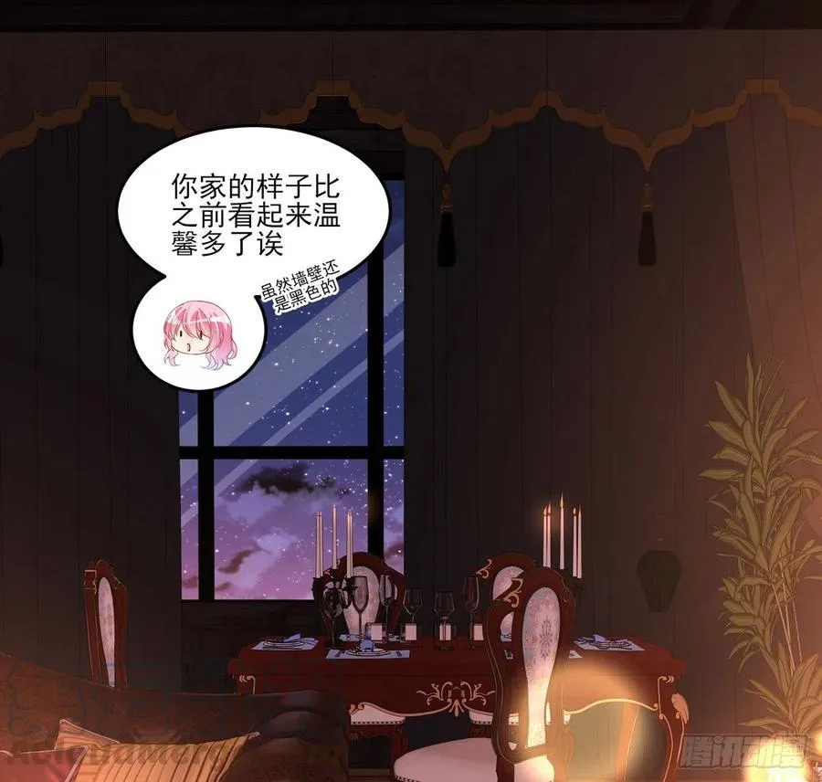 118话 布莱尔的爱心晚餐 第37页