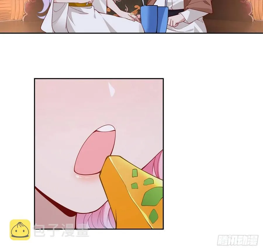 118话 布莱尔的爱心晚餐 第66页