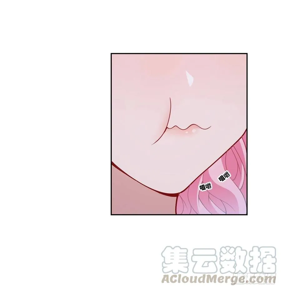 118话 布莱尔的爱心晚餐 第67页