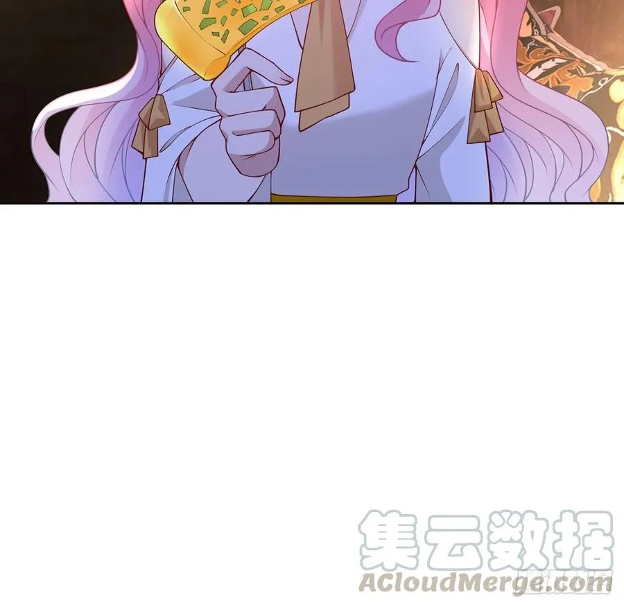 118话 布莱尔的爱心晚餐 第73页