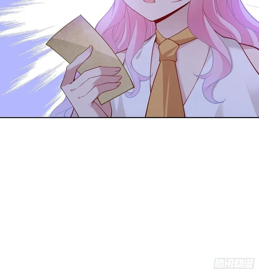 118话 布莱尔的爱心晚餐 第89页