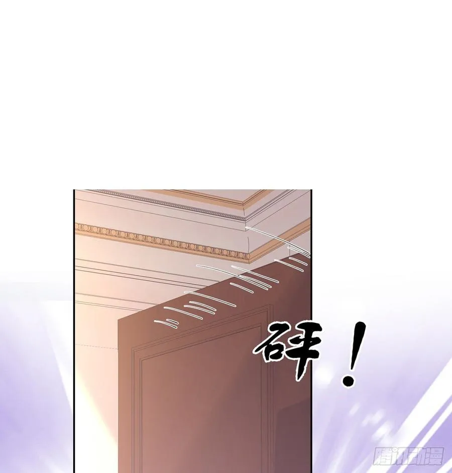 119话 “亡灵塔”初现 第2页