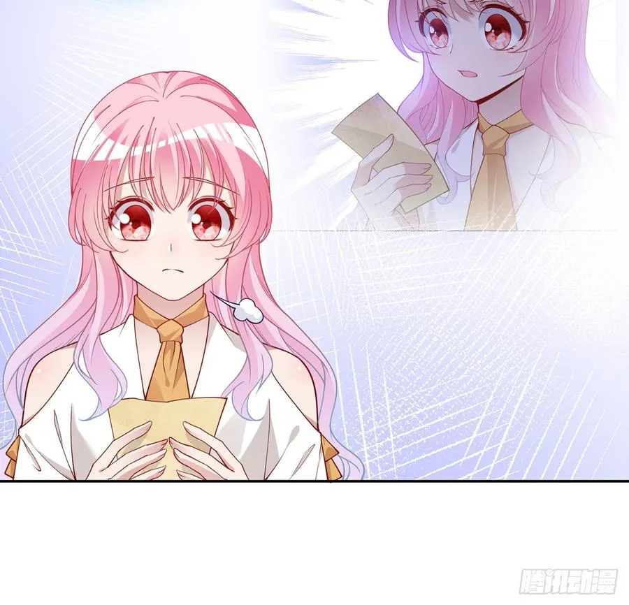 119话 “亡灵塔”初现 第11页