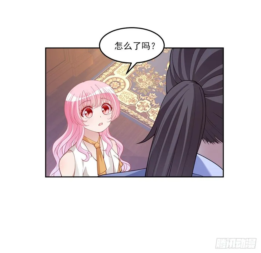 119话 “亡灵塔”初现 第48页