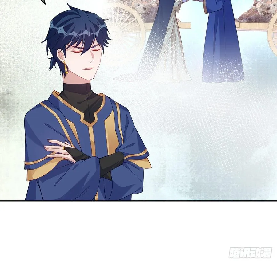 119话 “亡灵塔”初现 第56页