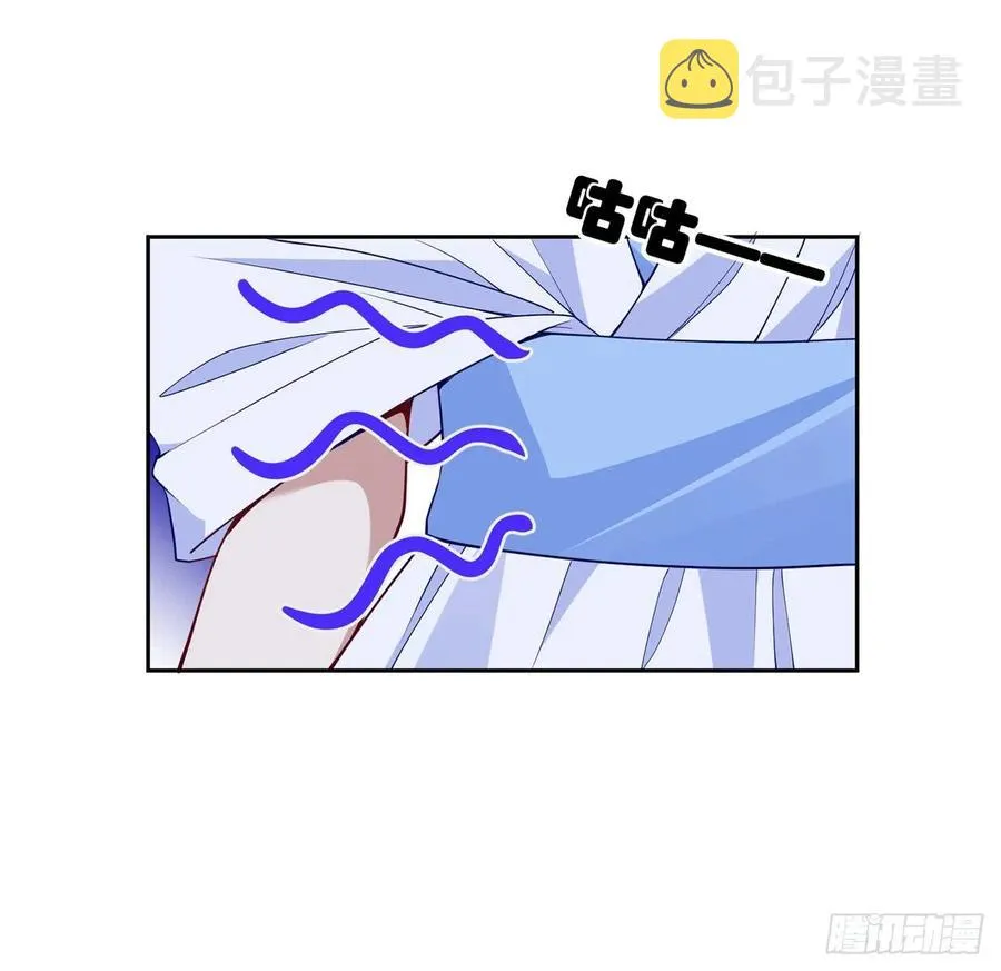 120话 小朋友来约会了 第26页