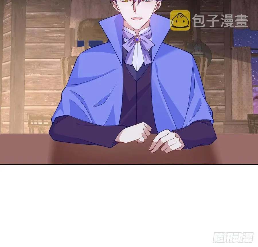 120话 小朋友来约会了 第30页