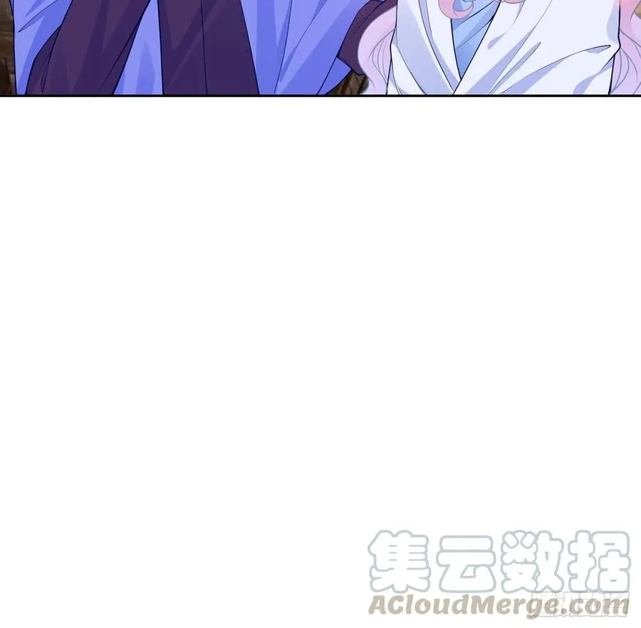 120话 小朋友来约会了 第40页