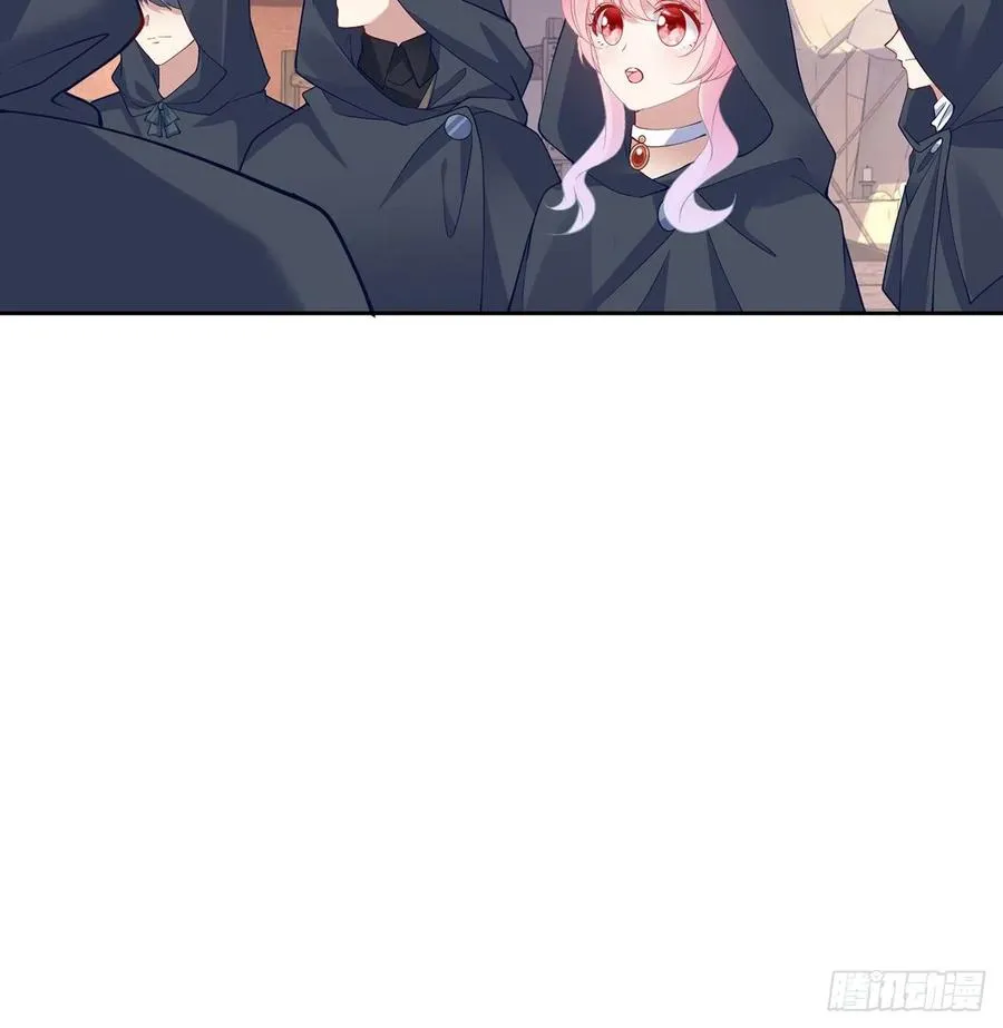 121话 比起魔石你更重要 第14页