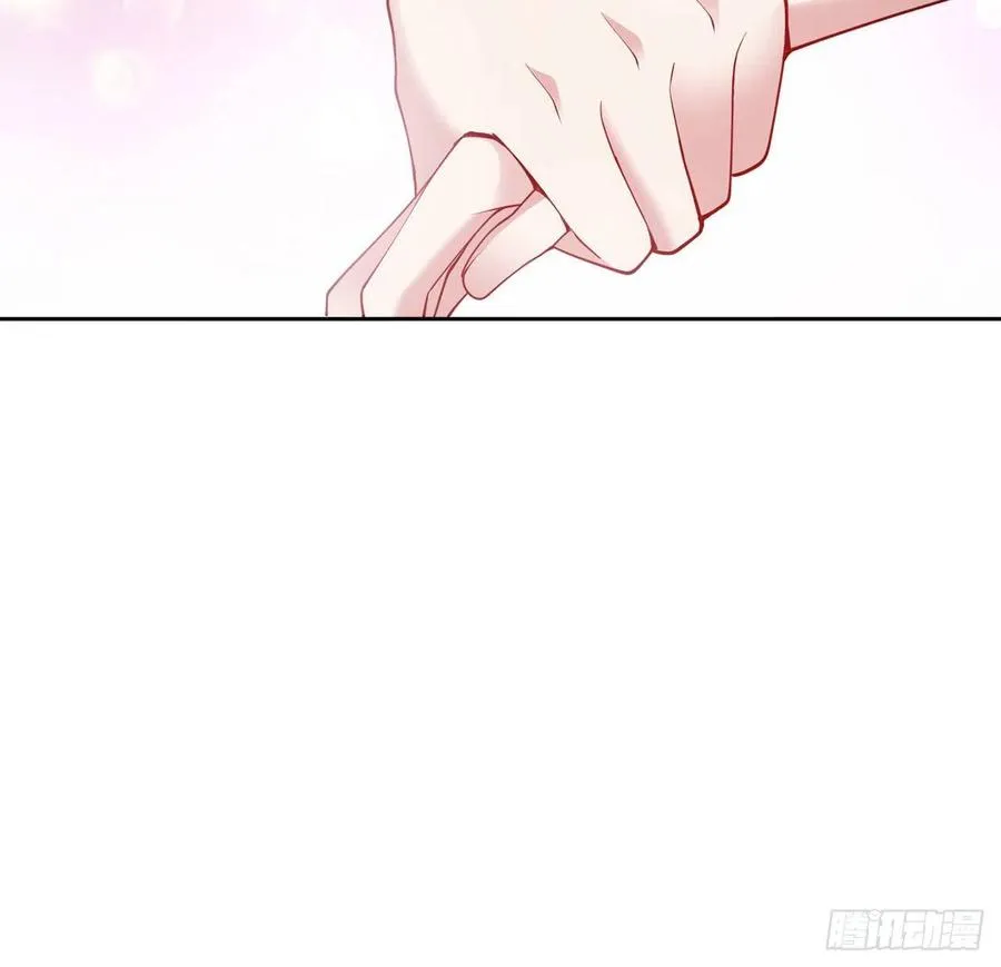 121话 比起魔石你更重要 第33页