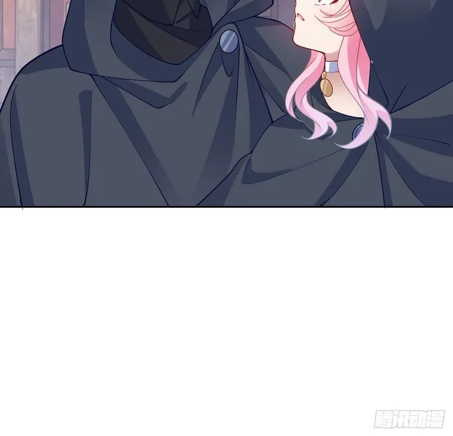 121话 比起魔石你更重要 第35页