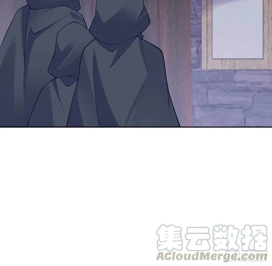 121话 比起魔石你更重要 第37页