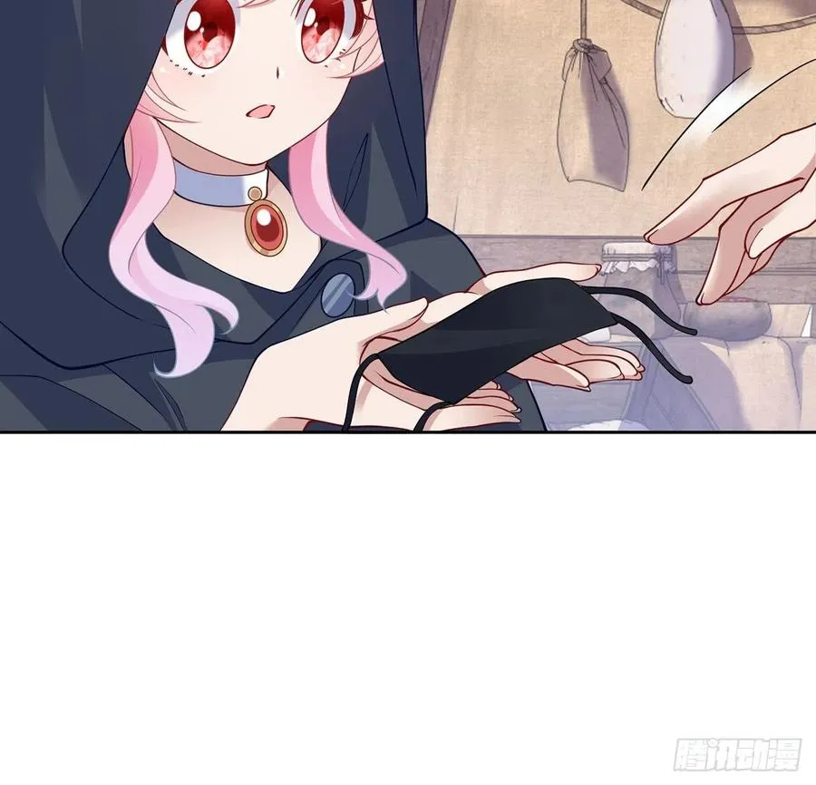 121话 比起魔石你更重要 第42页