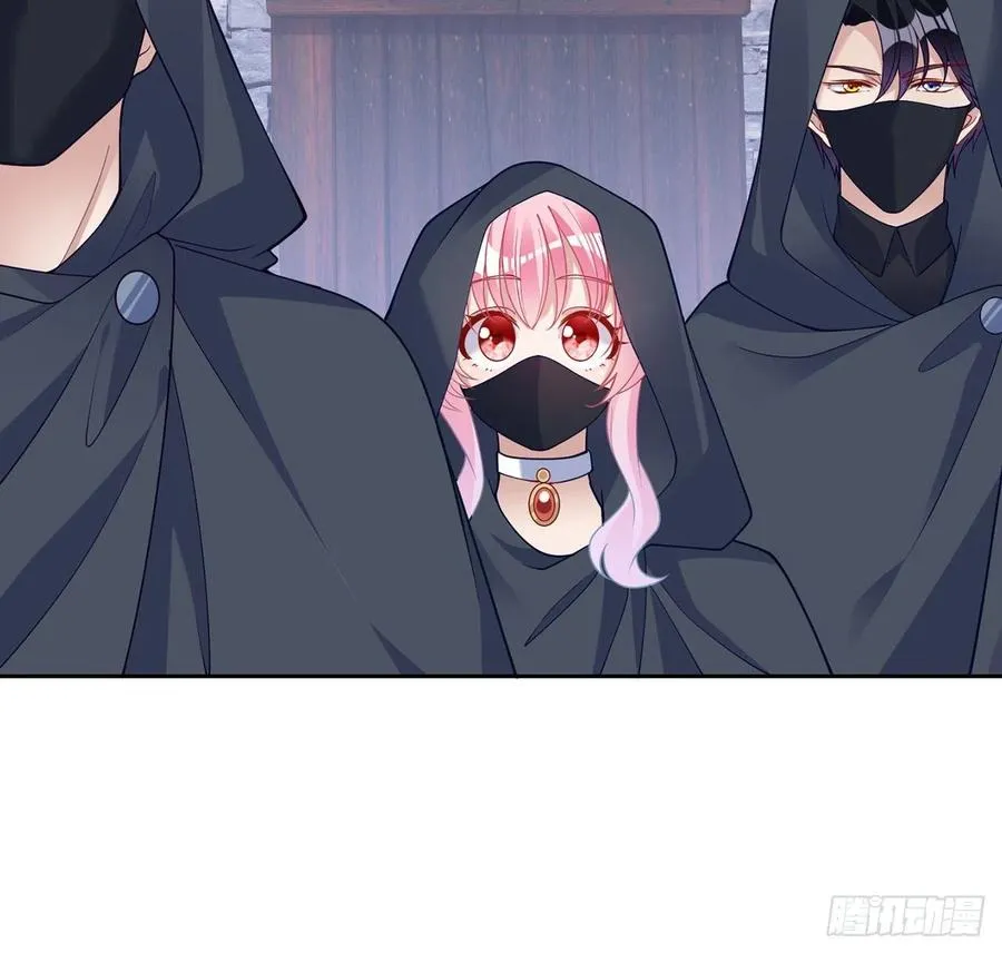 121话 比起魔石你更重要 第53页