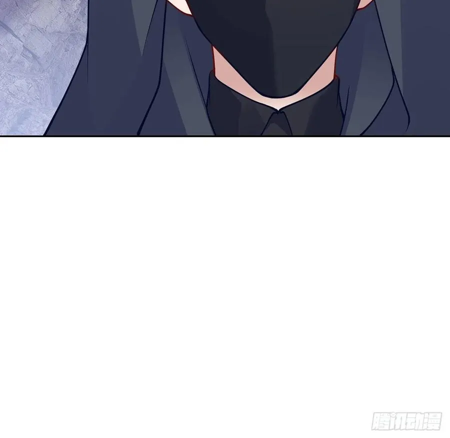 121话 比起魔石你更重要 第56页