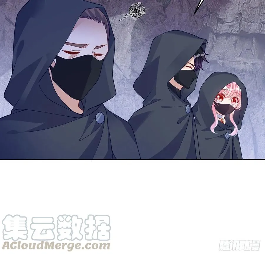 121话 比起魔石你更重要 第64页