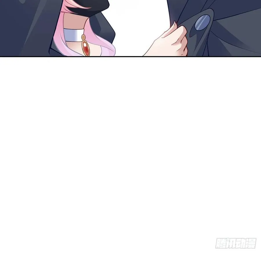 121话 比起魔石你更重要 第75页
