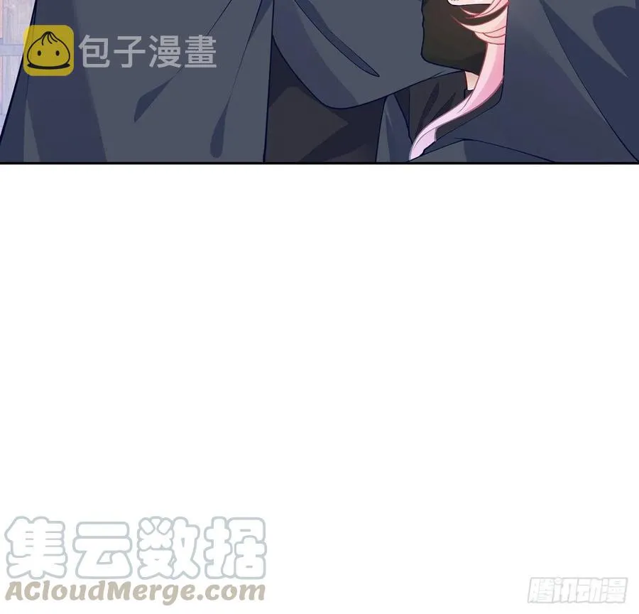 122话 安德里过去的事情 第76页