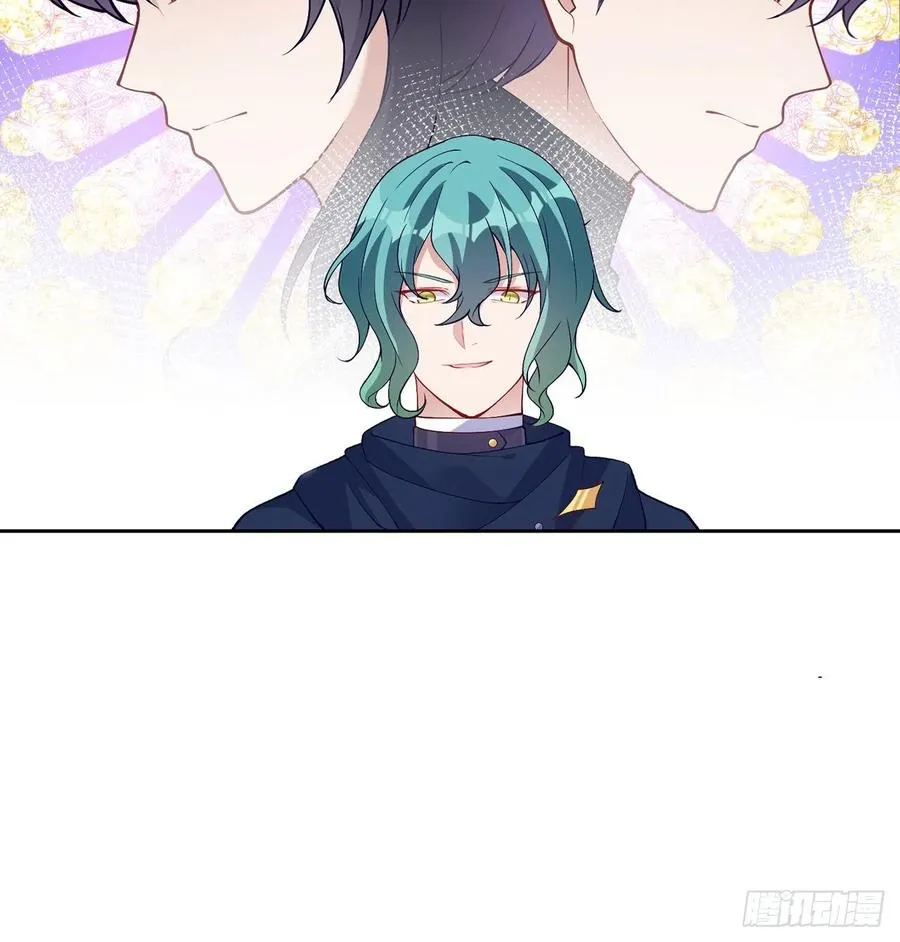 123话 艾尔莎的表演时间 第6页