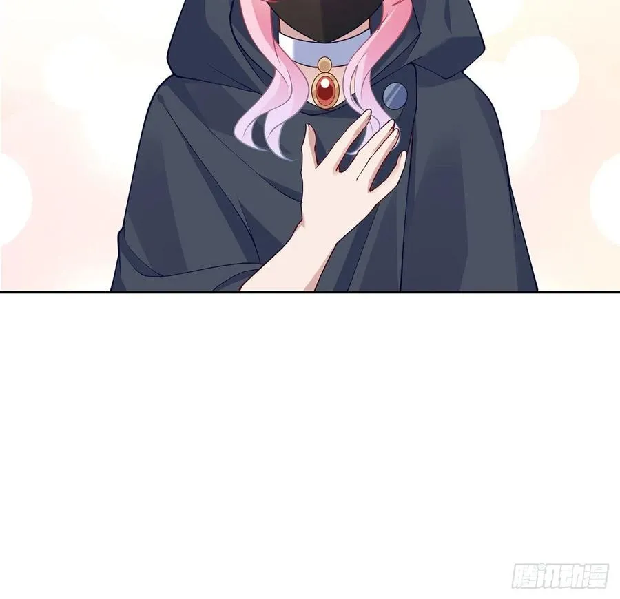 123话 艾尔莎的表演时间 第67页