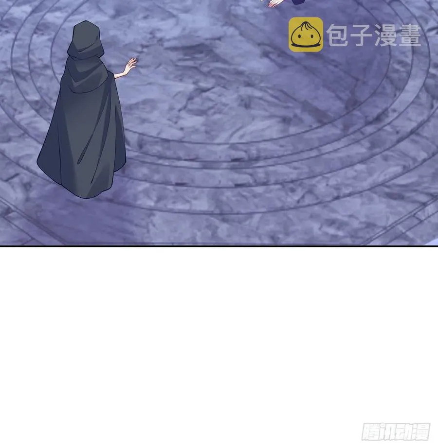 123话 艾尔莎的表演时间 第86页