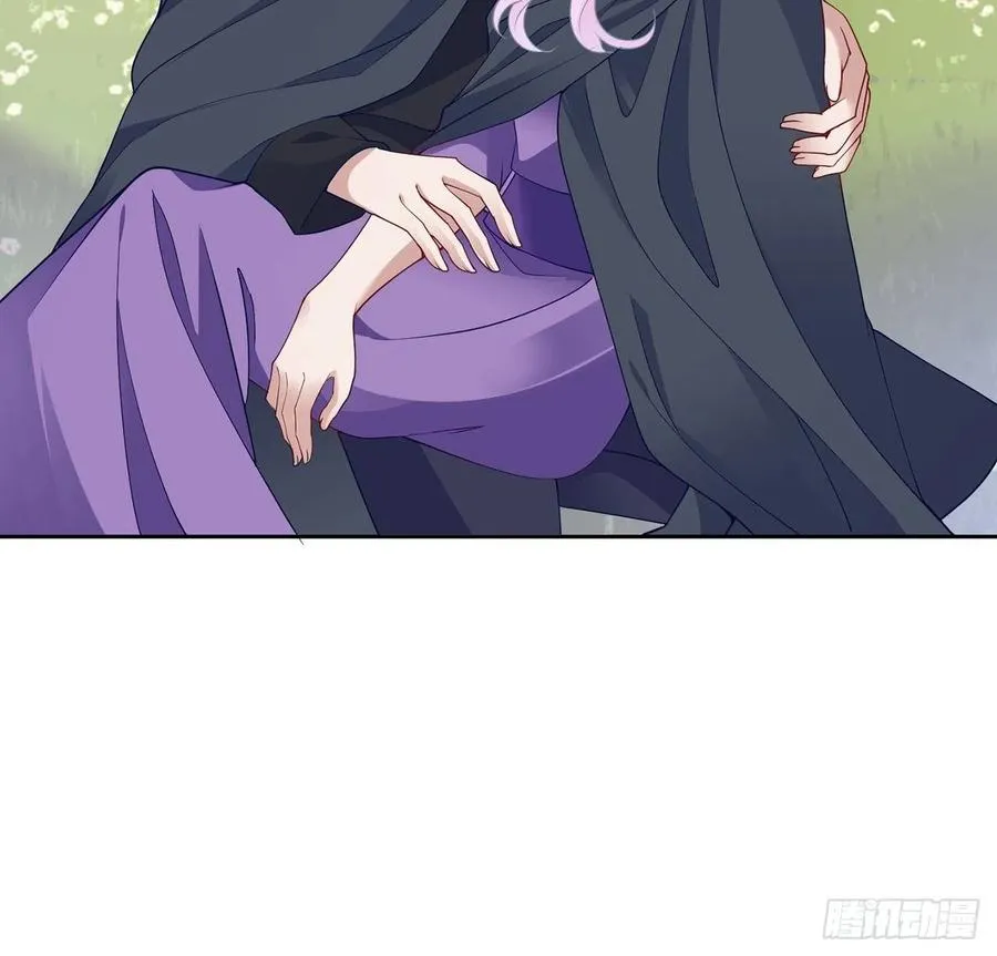 123话 艾尔莎的表演时间 第100页