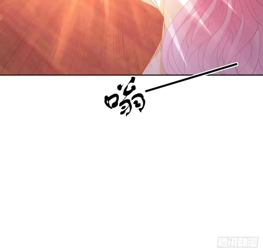 124话 我可以成为你的依靠 第68页
