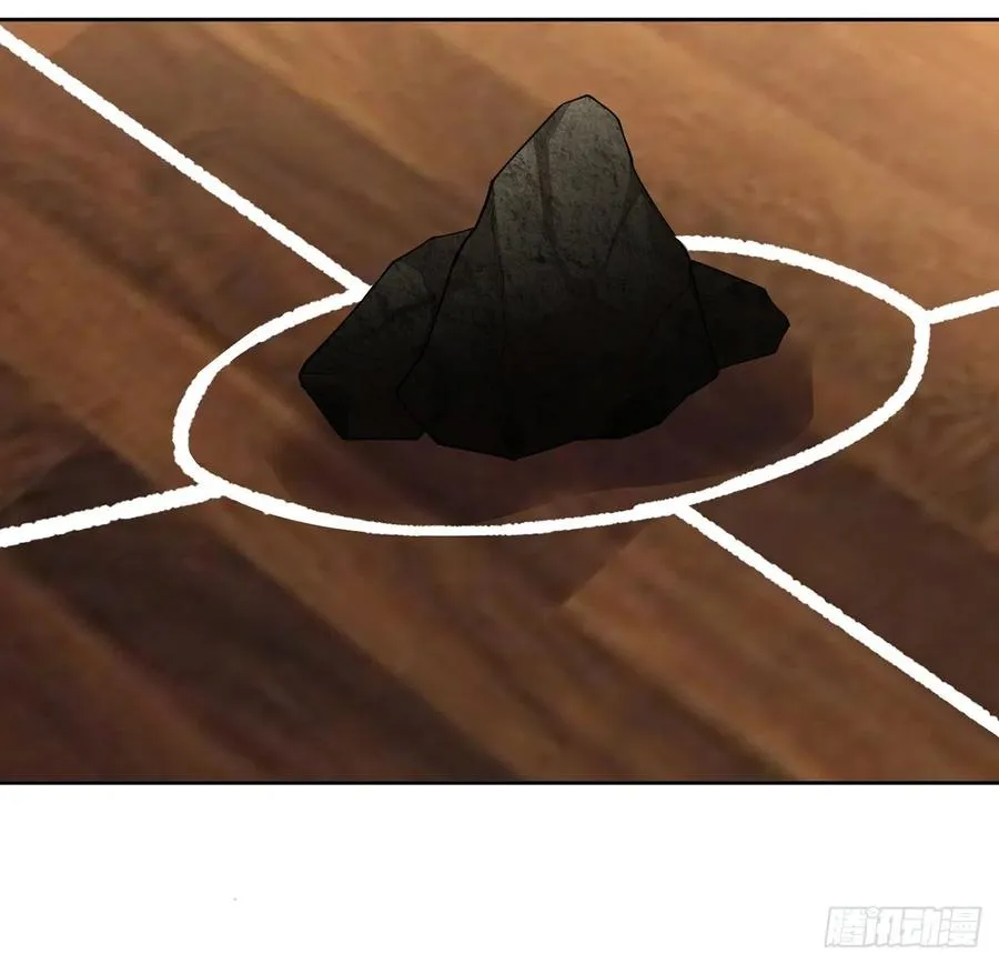 124话 我可以成为你的依靠 第69页