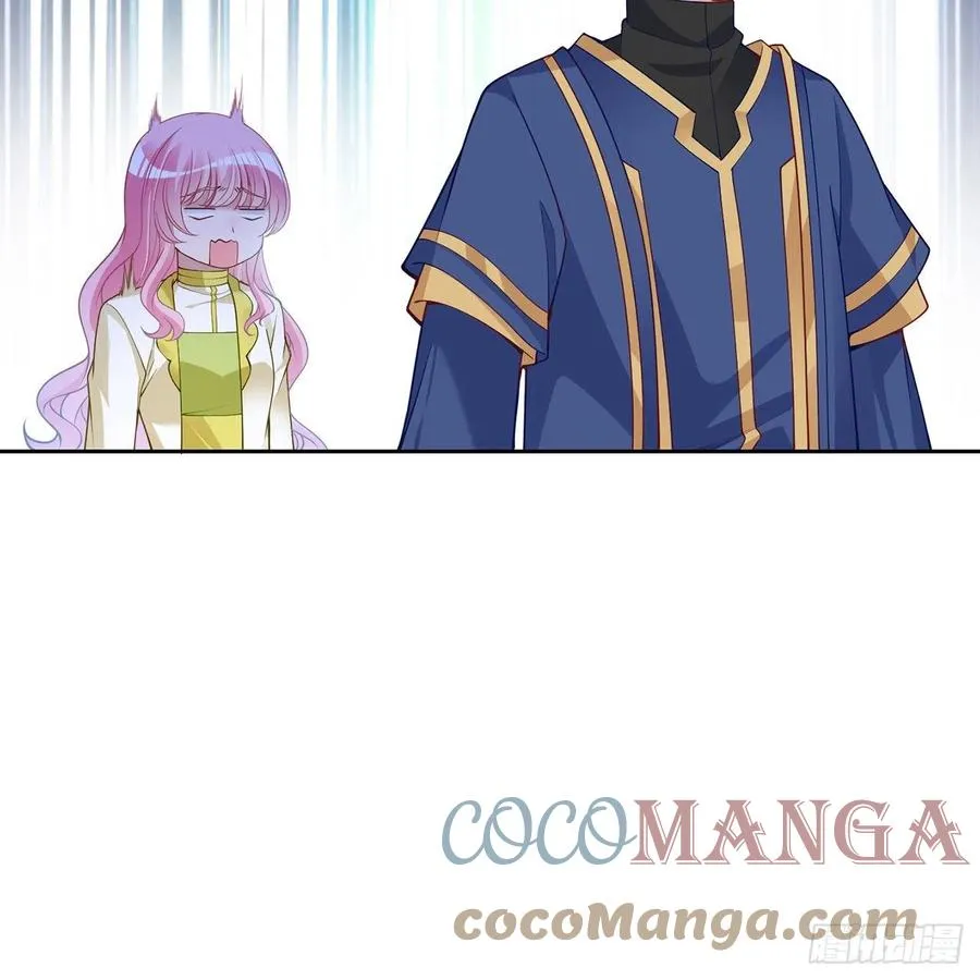 125话 关于魔石净化 第15页