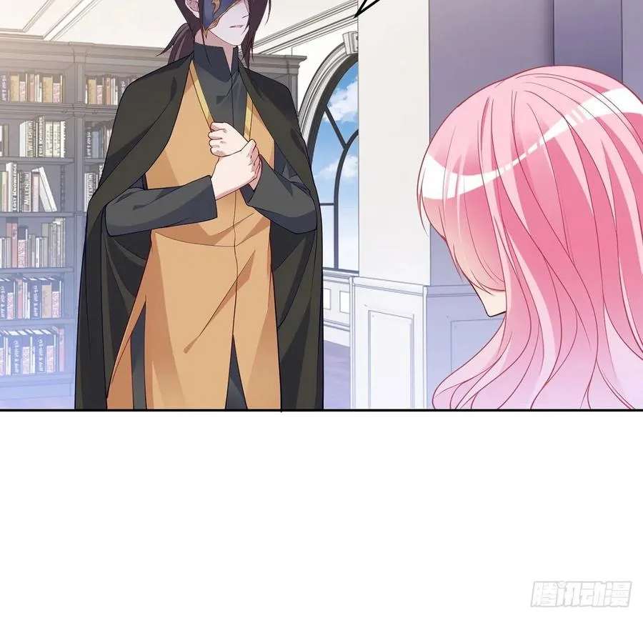 125话 关于魔石净化 第28页