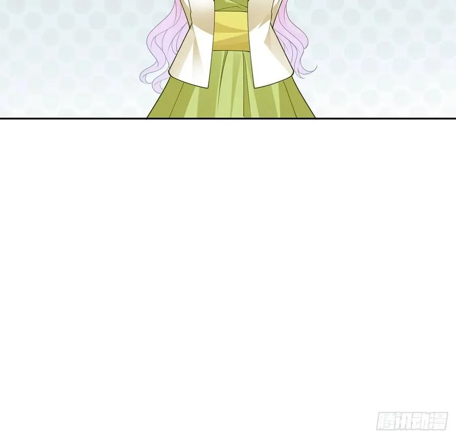 125话 关于魔石净化 第68页